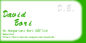 david bori business card